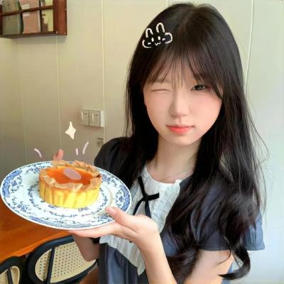 戏人生