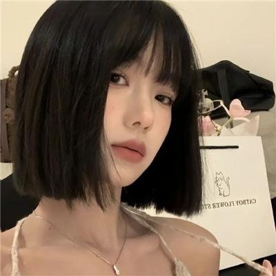 亚曼达厌世系